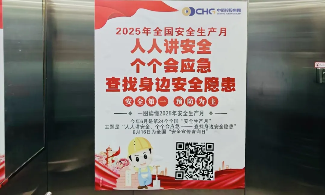 1759192948371875.jpg 7.jpg