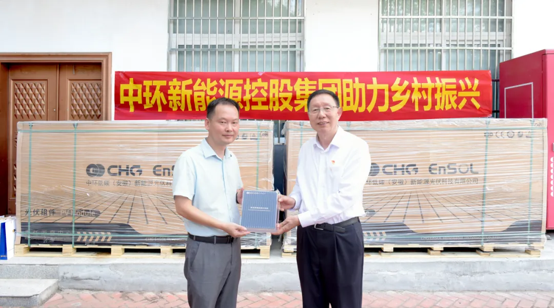 1759193714351372.jpg 2.jpg