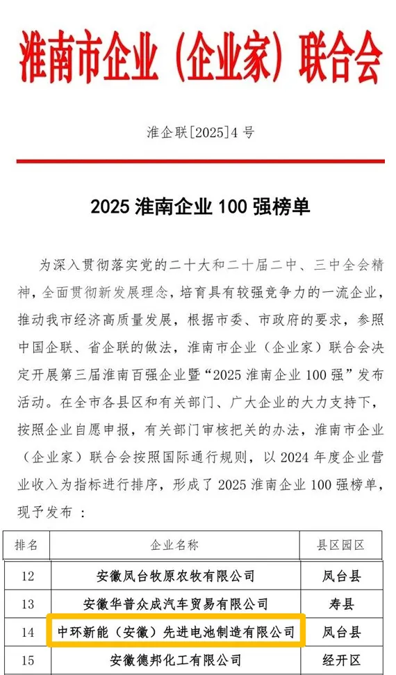 1759193875427833.jpg 2.jpg