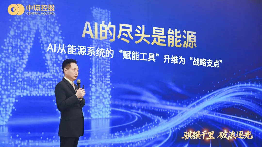 1774248985923340.jpg 7.jpg