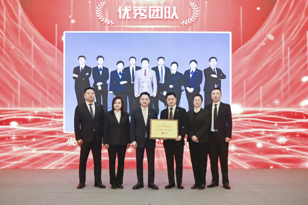 1774248994650761.jpg 9.jpg