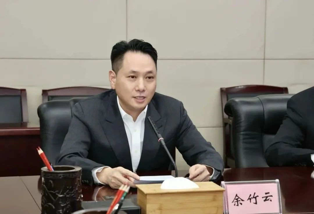 零碳示范园区项目签约 中环控股奔赴“双碳”新征程